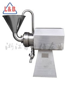 Horizontal colloid mill