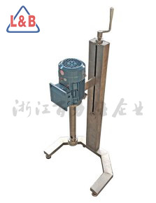 Manual lift simple emulsifier